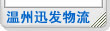 &#21326;&#20307;&#24179;&#21488;&#45;&#21326;&#20307;&#40;&#20013;&#22269;&#41;